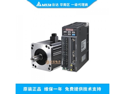 臺達(dá)A2伺服型號大全